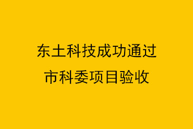 1481756105