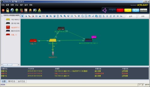 巅峰国际官网-钻营健全,你我一路成长
