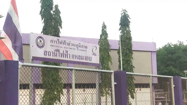 巅峰国际官网-钻营健全,你我一路成长
