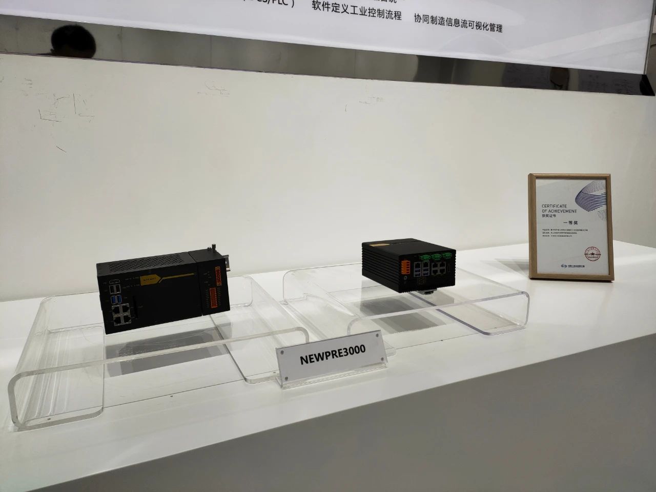 巅峰国际官网-钻营健全,你我一路成长