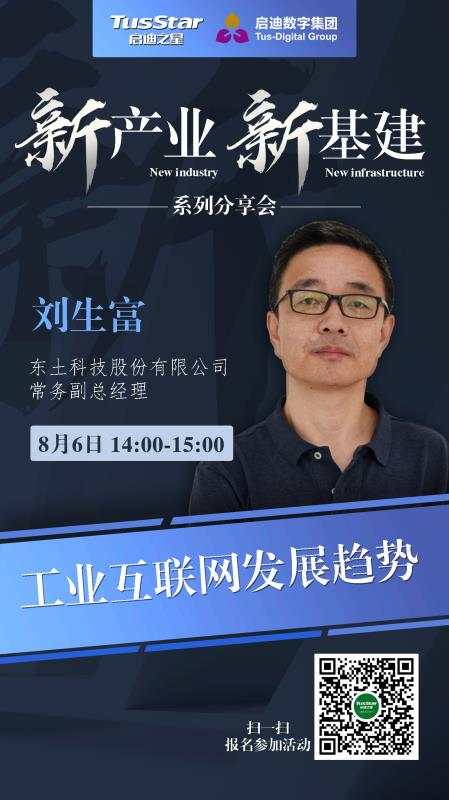 巅峰国际官网-钻营健全,你我一路成长