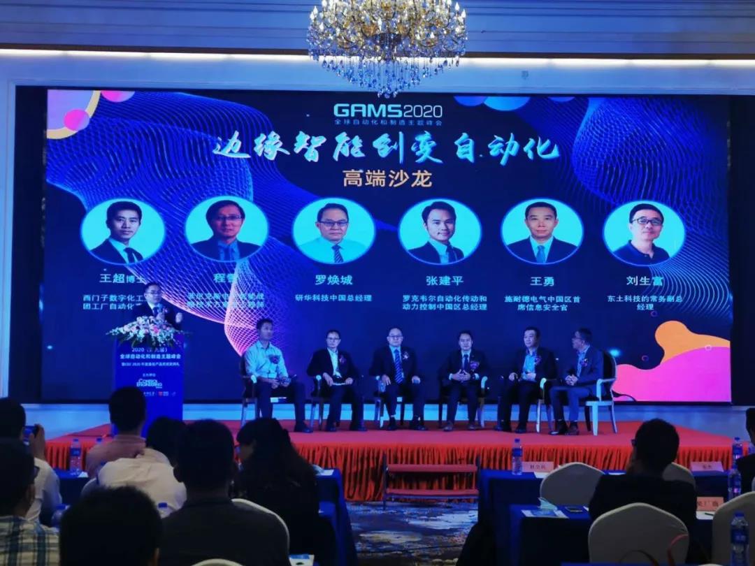 巅峰国际官网-钻营健全,你我一路成长