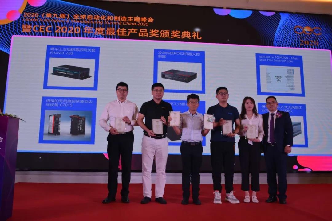 巅峰国际官网-钻营健全,你我一路成长