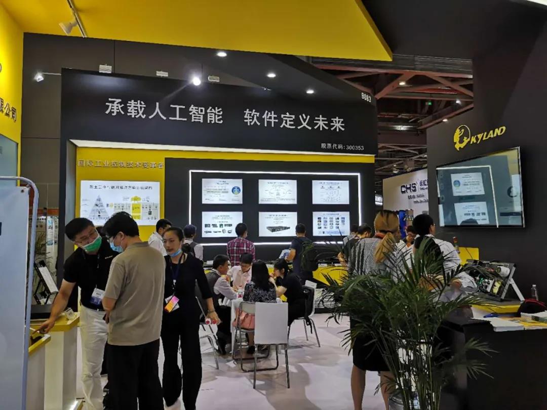 巅峰国际官网-钻营健全,你我一路成长