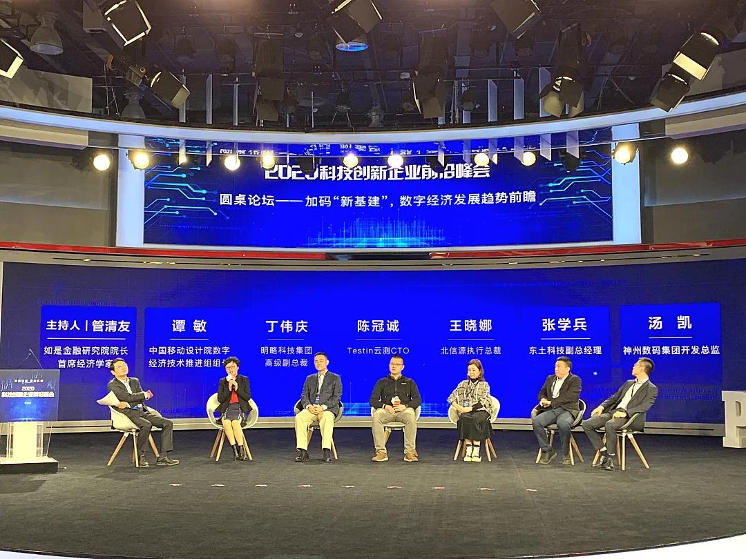 巅峰国际官网-钻营健全,你我一路成长