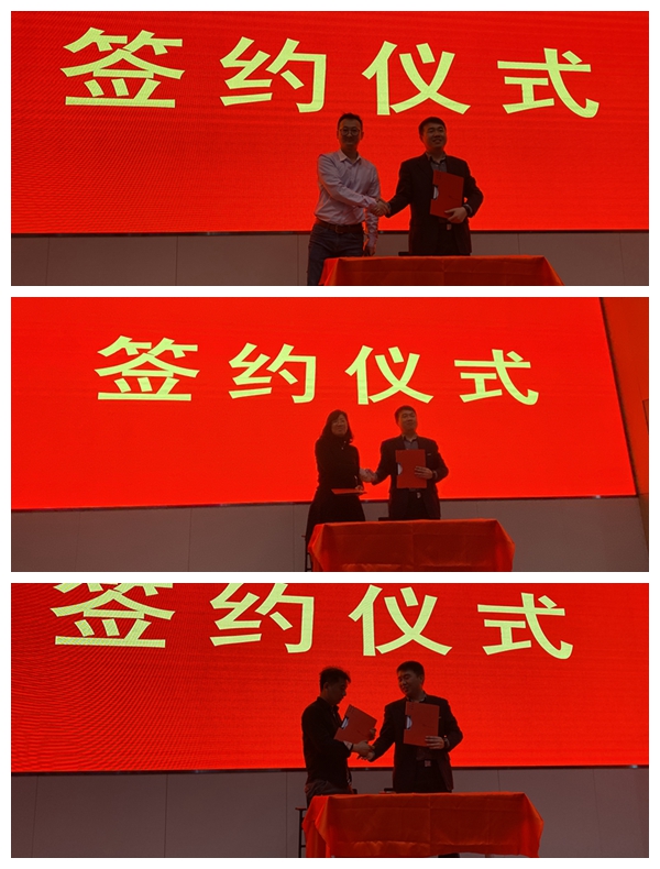 1618861916 巅峰国际官网-钻营健全,你我一路成长