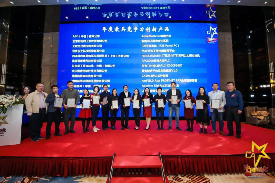 1620376879 巅峰国际官网-钻营健全,你我一路成长