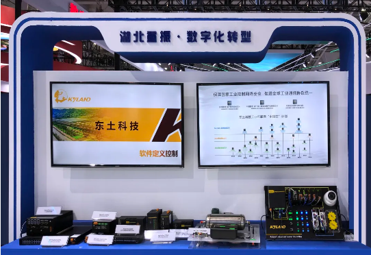 1620898553 巅峰国际官网-钻营健全,你我一路成长