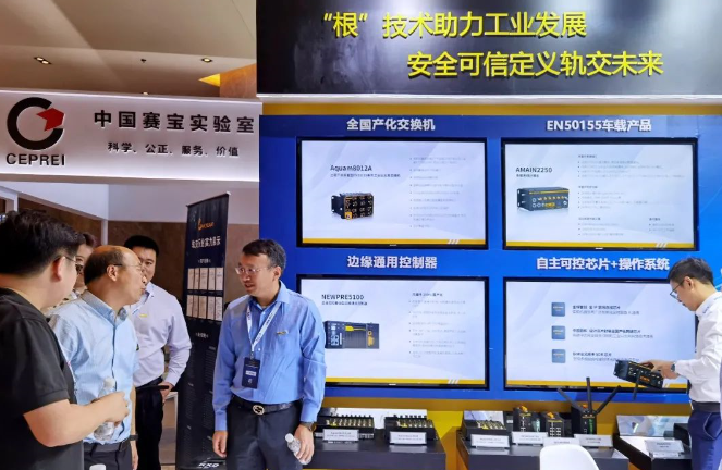 1621831840 巅峰国际官网-钻营健全,你我一路成长
