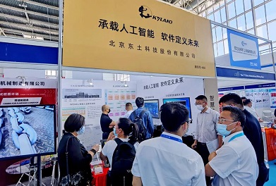 1623731482 巅峰国际官网-钻营健全,你我一路成长