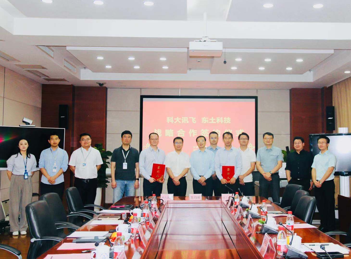 1627790613 巅峰国际官网-钻营健全,你我一路成长
