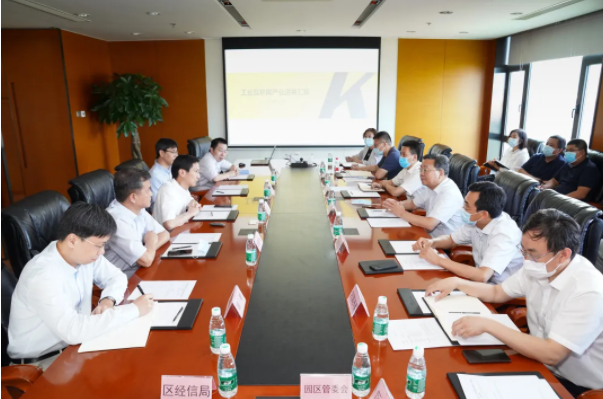巅峰国际官网-钻营健全,你我一路成长