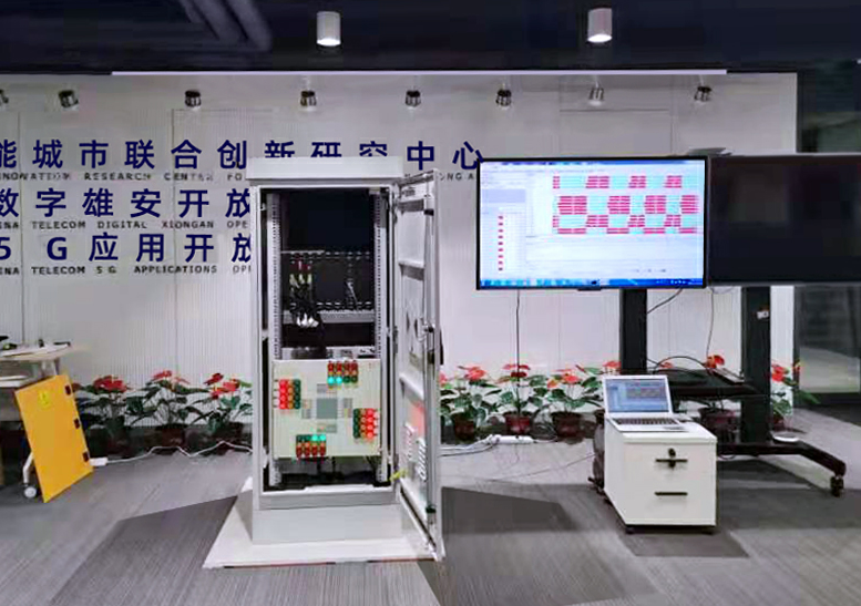 1632208277 巅峰国际官网-钻营健全,你我一路成长