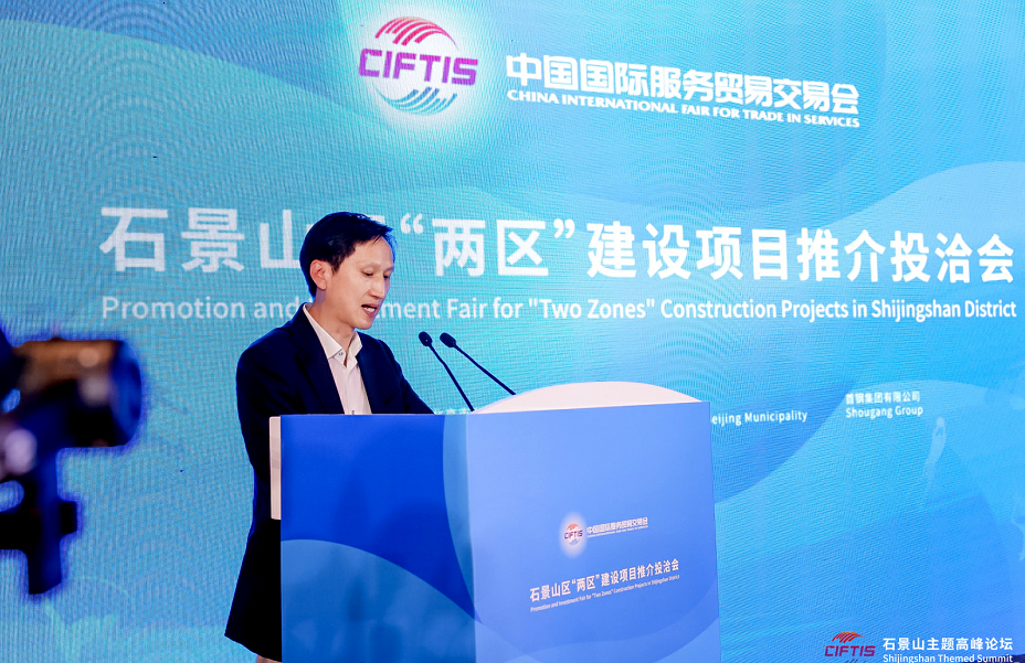 1632534091 巅峰国际官网-钻营健全,你我一路成长