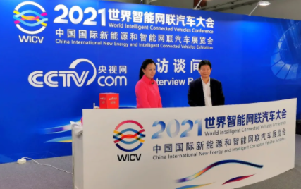 1634482536 巅峰国际官网-钻营健全,你我一路成长