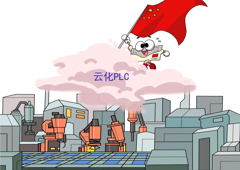 1634684785 巅峰国际官网-钻营健全,你我一路成长