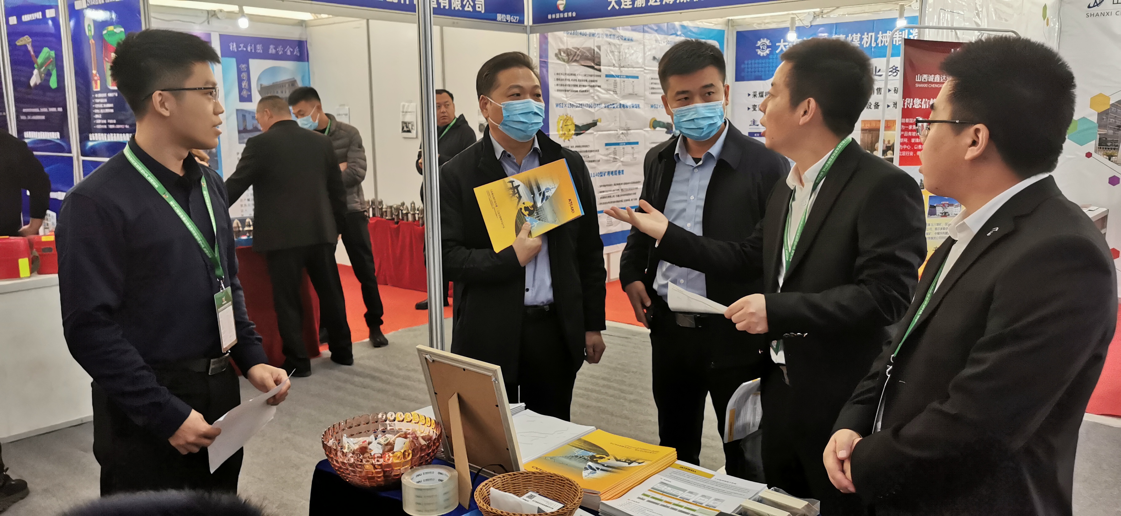 巅峰国际官网-钻营健全,你我一路成长