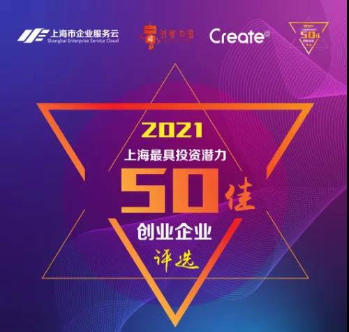 1638443426 巅峰国际官网-钻营健全,你我一路成长