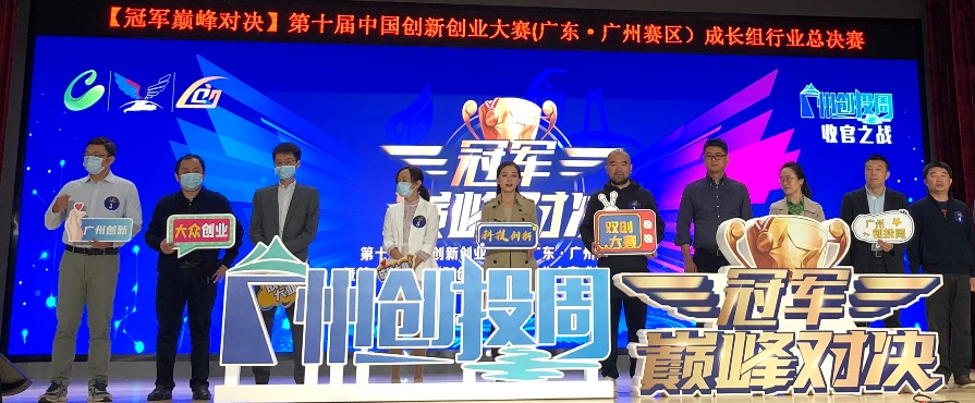 1639146655 巅峰国际官网-钻营健全,你我一路成长