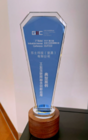 巅峰国际官网-钻营健全,你我一路成长
