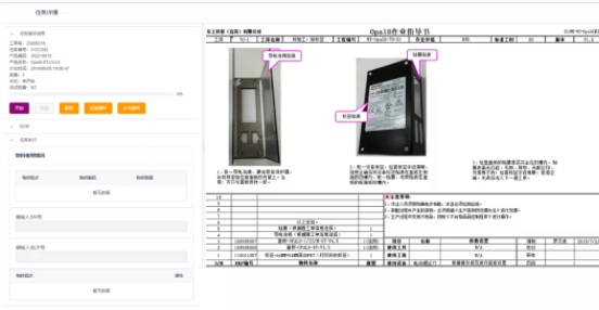 巅峰国际官网-钻营健全,你我一路成长