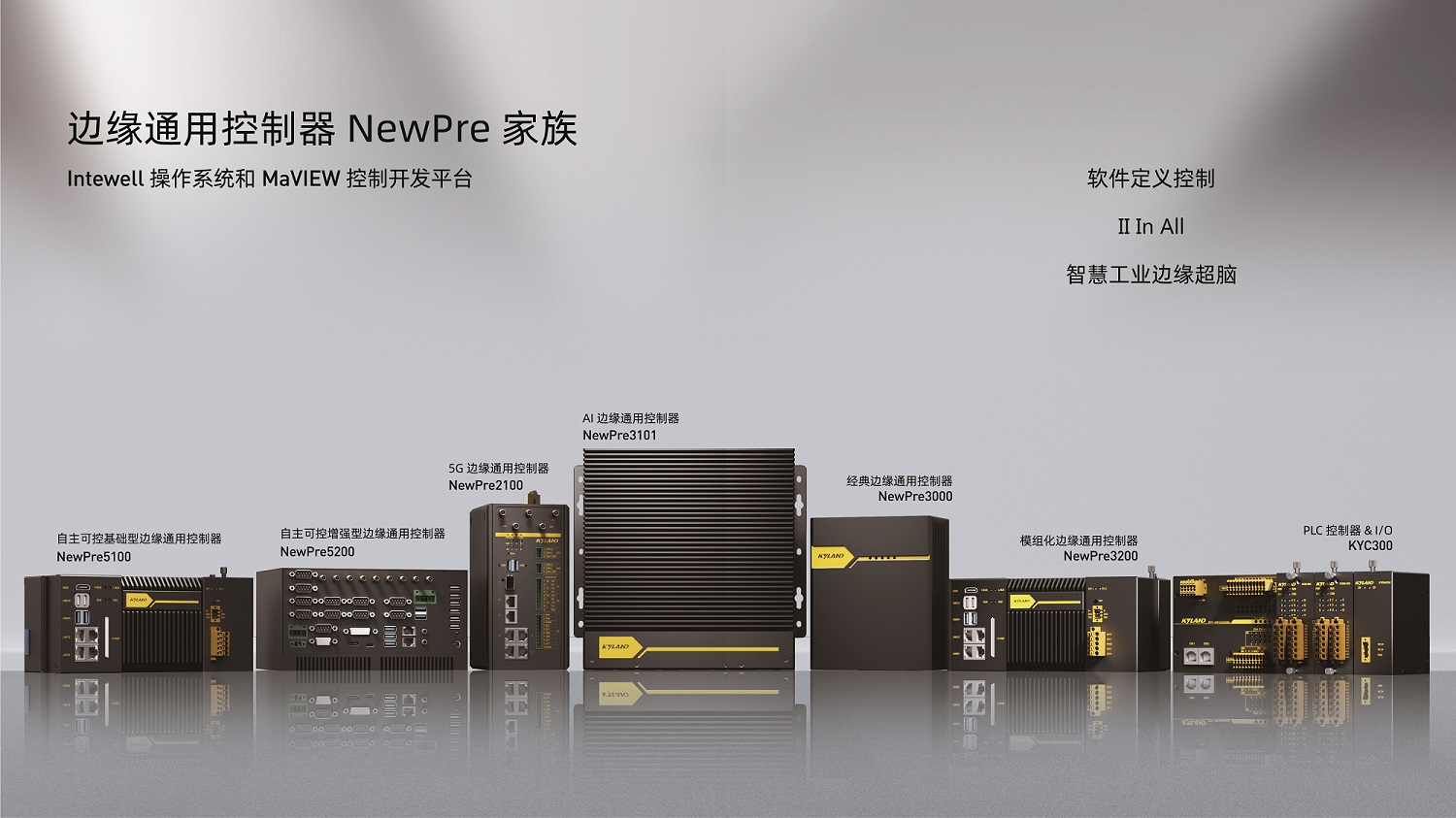巅峰国际官网-钻营健全,你我一路成长