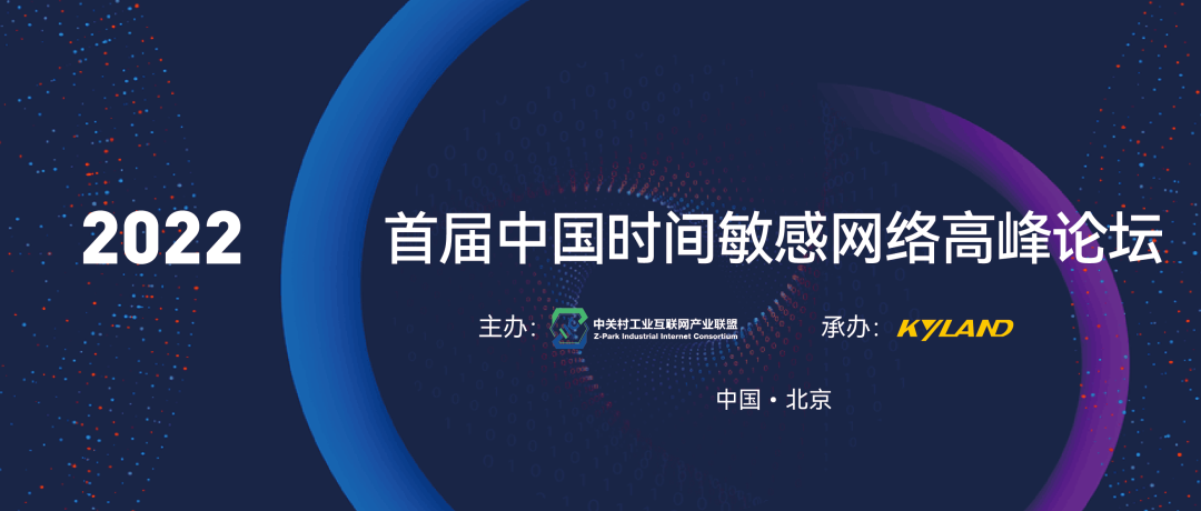 1649147105 巅峰国际官网-钻营健全,你我一路成长
