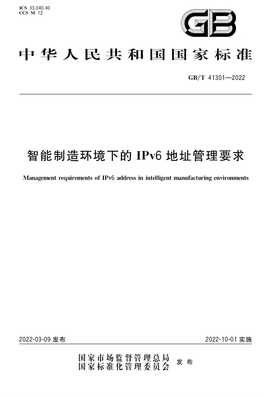 1651158005 巅峰国际官网-钻营健全,你我一路成长
