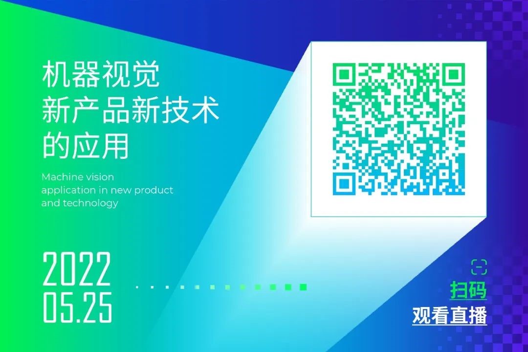 1653925615 巅峰国际官网-钻营健全,你我一路成长