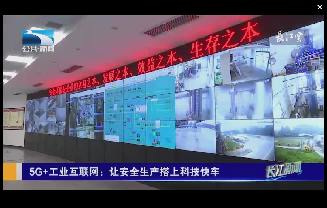 1654823865 巅峰国际官网-钻营健全,你我一路成长