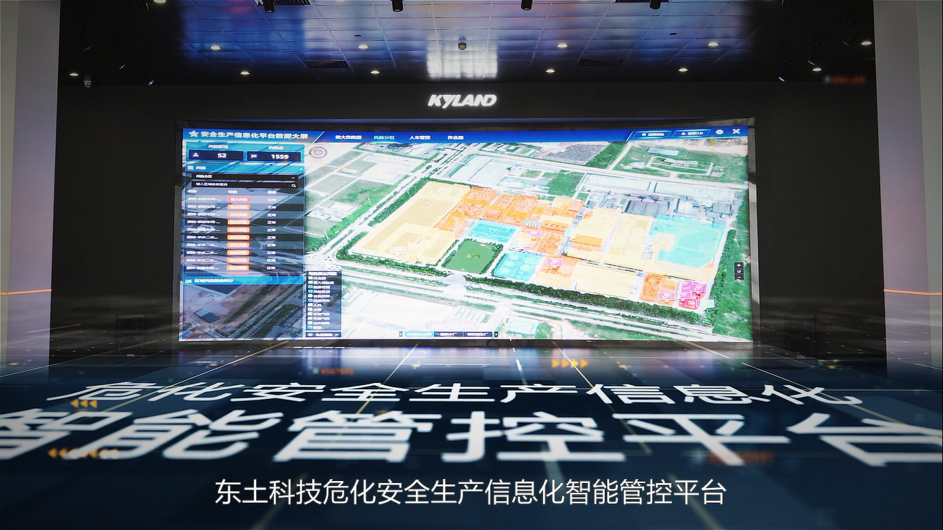 1656547509 巅峰国际官网-钻营健全,你我一路成长