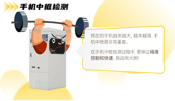 巅峰国际官网-钻营健全,你我一路成长