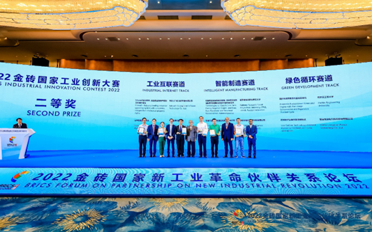 1663034323 巅峰国际官网-钻营健全,你我一路成长