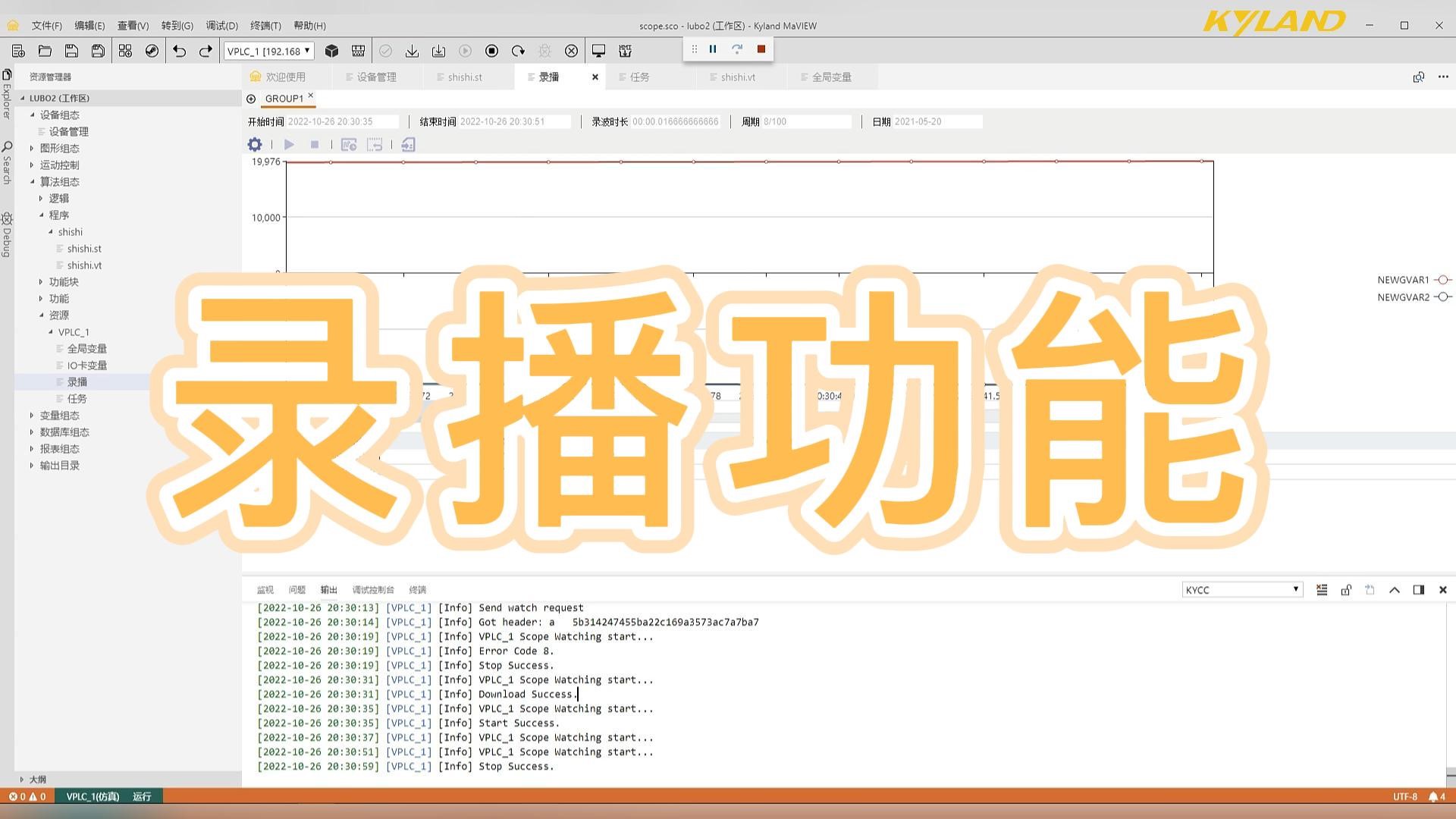 巅峰国际官网-钻营健全,你我一路成长