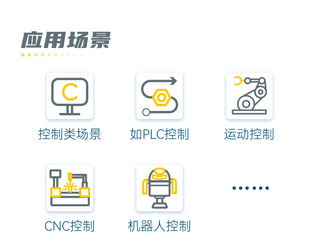 1677175085 巅峰国际官网-钻营健全,你我一路成长