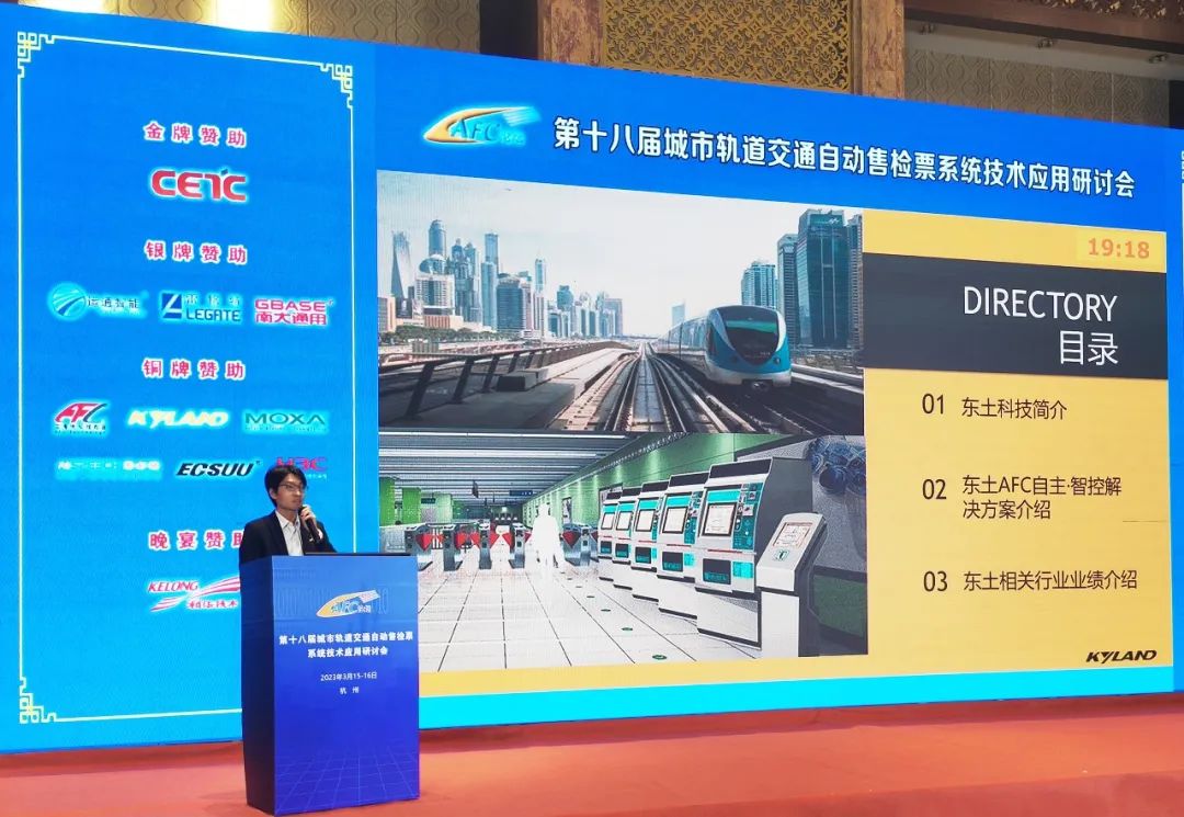1679461503 巅峰国际官网-钻营健全,你我一路成长