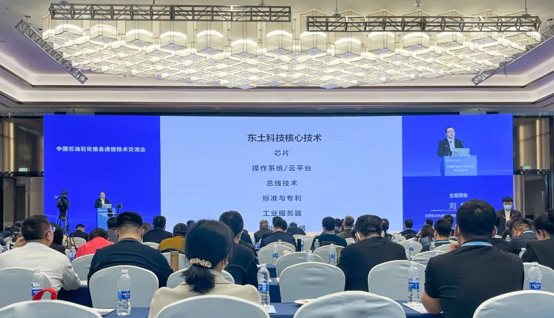 1679667646 巅峰国际官网-钻营健全,你我一路成长