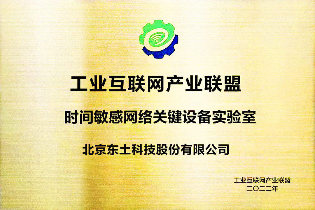 1689574903 巅峰国际官网-钻营健全,你我一路成长