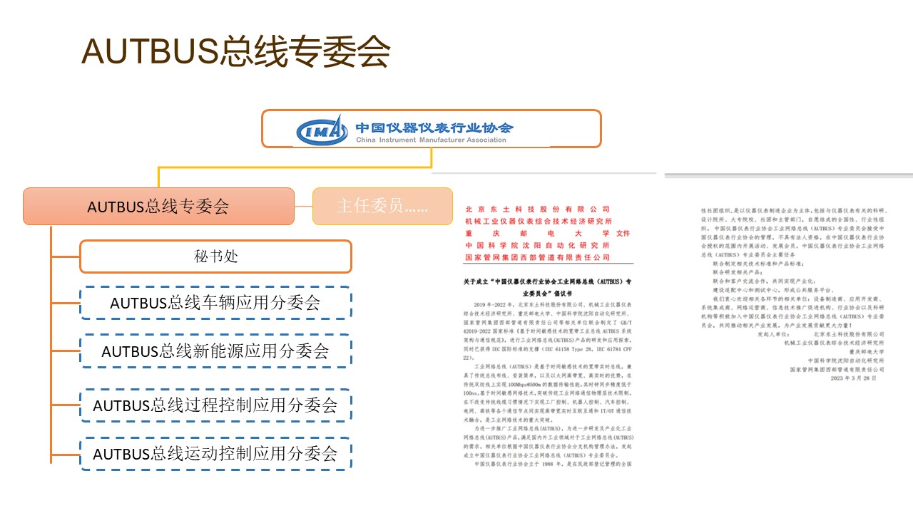 巅峰国际官网-钻营健全,你我一路成长