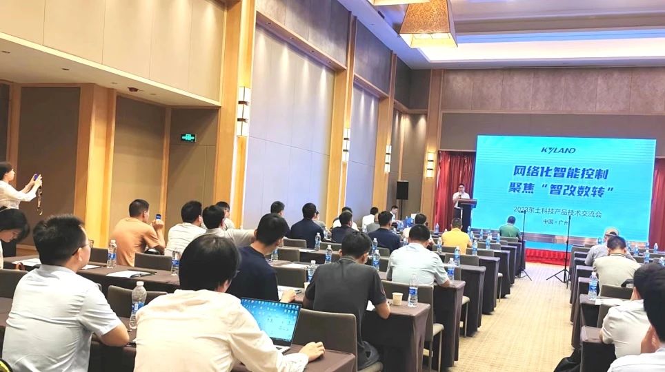 巅峰国际官网-钻营健全,你我一路成长