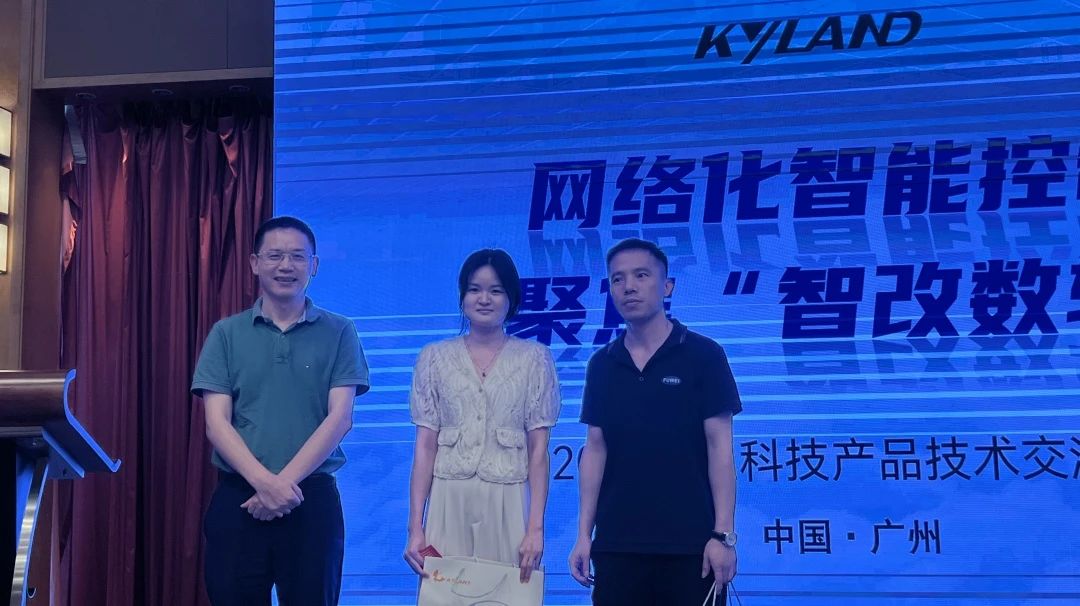 巅峰国际官网-钻营健全,你我一路成长