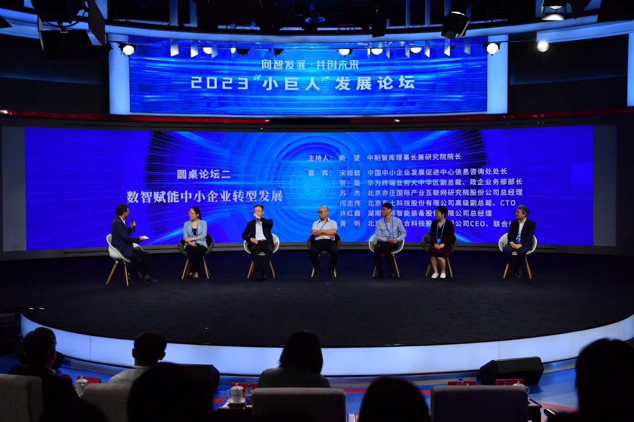 巅峰国际官网-钻营健全,你我一路成长