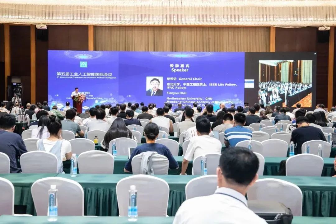 巅峰国际官网-钻营健全,你我一路成长