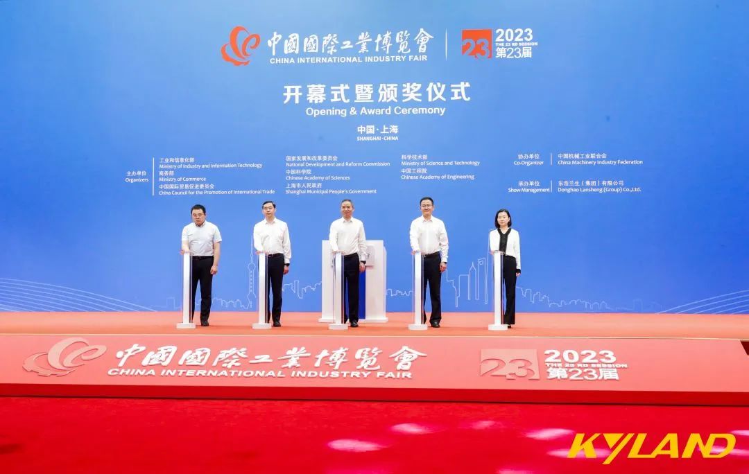 1697104056 巅峰国际官网-钻营健全,你我一路成长