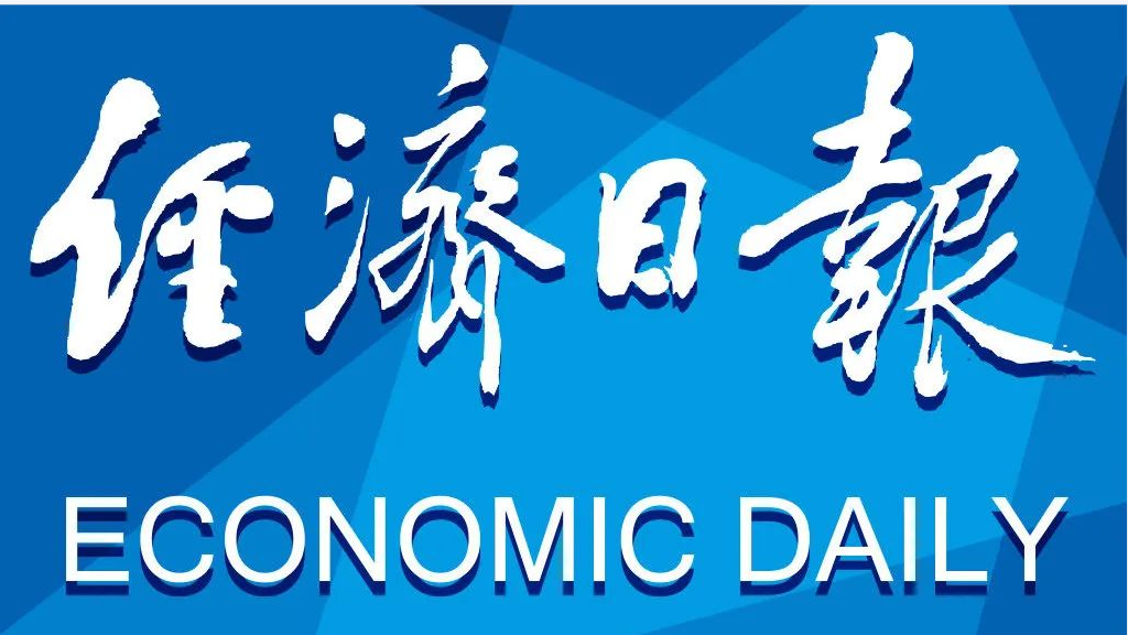 1697159959 巅峰国际官网-钻营健全,你我一路成长