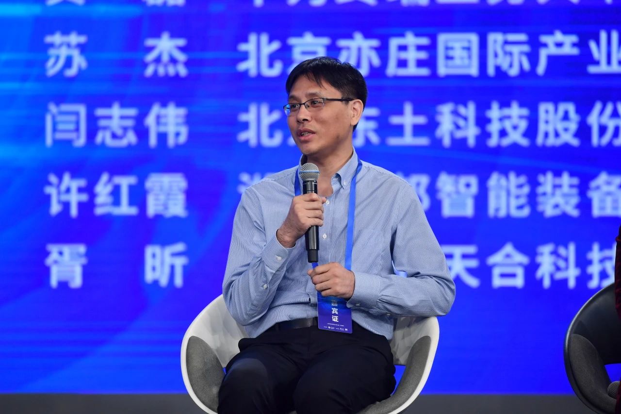 巅峰国际官网-钻营健全,你我一路成长