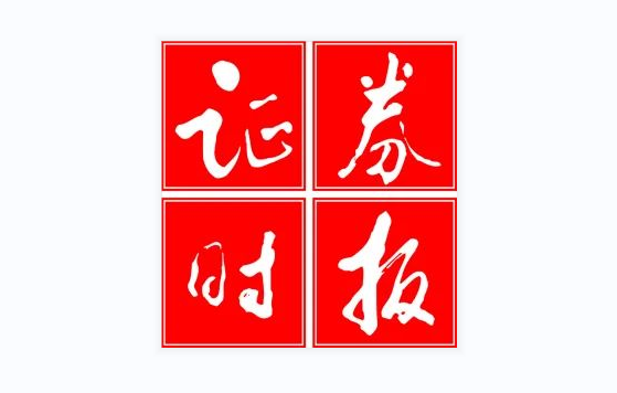 1697185135 巅峰国际官网-钻营健全,你我一路成长