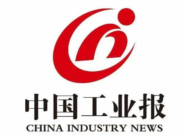 1697266121 巅峰国际官网-钻营健全,你我一路成长