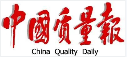1697331523 巅峰国际官网-钻营健全,你我一路成长
