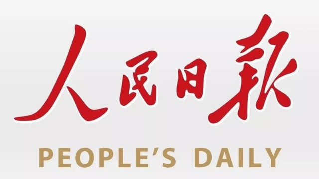 1697510007 巅峰国际官网-钻营健全,你我一路成长